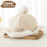 婴儿帽子0-1岁新生宝宝保暖护耳雷锋帽男女儿童羊羔绒彩棉秋冬款