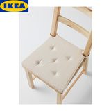 IKEA宜家代购 贾斯迪纳 垫子 椅垫 坐垫椅子垫 餐椅垫座垫