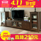 纯实木电视柜 白橡木电视柜 简约现代组合柜 储物柜美式客厅家具