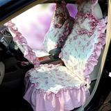 汽车座套四季通用 田园小花荷叶边女性坐套 蕾丝车套全包19件粉紫