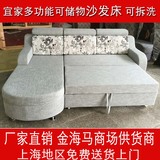 新款多功能储物沙发床 简约现代欧式美式转角折叠懒人布艺沙发