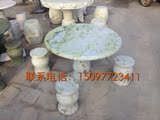 热卖大理石桌凳 庭院户外石雕圆形桌凳 异形石桌石凳汉白玉石桌凳