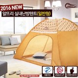 韩国冬季必备室内保暖帐篷儿童成人帐篷节能床上室内保暖御寒神器