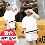 女童夏装2016新款韩版两件套中大童儿童夏季短袖T恤短裤纯色套装