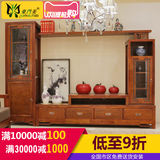 新中式家具电视柜全实木客厅组合地柜多功能酒柜复古老榆木质卧室