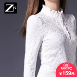 ZK女装2016春装新款修身显瘦拼接镂空蕾丝衫加绒加厚打底衫女长袖