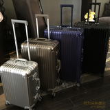 日默瓦同款纯铝包角拉杆箱PC箱体旅行箱登机箱男女行李箱包