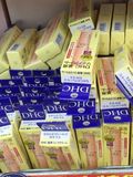 【预定】日本代购 DHC纯榄护唇膏润唇膏 天然橄榄精华 无色滋润保