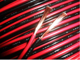 全铜国标平行线红黑两芯线RVB2*0.5平方电线LED连接线双并线