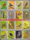 现货中国台湾邮票常128 鸟类4套大全新 原胶全品保真