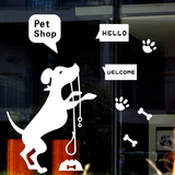 宠物店迎客贴玻璃贴宠物贴画欢迎光临创意宠物中心装饰门贴纸窗贴