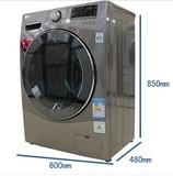LG洗衣机 冰箱WD-K12427D滚筒洗衣机 7公斤超薄 家用电器 带烘干