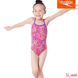 高档speedo 女童儿童连体泳衣 女孩泳装 舒适运动健康遮肚习泳适