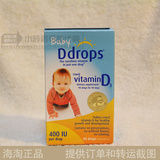 现货 美国 加拿大出品婴儿Baby d drops维生素D3 ddrops 90滴 V