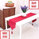 超柔凤尾花桌旗喜庆素色床旗混纹布料可定做批量优质特价茶几桌垫