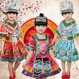 新款儿童苗族舞蹈服舞台表演服少数民族女童幼儿园合唱六一演出服