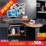 包邮！高档简约时尚台式电脑桌 可折叠转角办公写字台 家用书桌