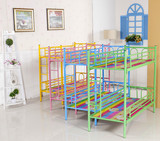 2015新款儿童床幼儿园专用床厂家批发上下床童床铁架子床双层床
