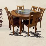 新款欧式全实木餐桌可推拉伸缩折叠圆桌实木餐台饭桌美式长形餐桌