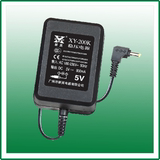 新英 XY-200K5V 5V0.8A变压器 5v电源 5v800ma 5v稳压电源