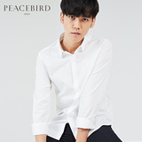 太平鸟男装 韩版时尚纯白色修身小尖领衬衣男士长袖衬衫BWCA63237