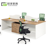 冠泽办公家具职员办公桌简约现代员工桌屏风工作位组合卡座上海