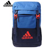 正品Adidas阿迪达斯2016春新款男包女包运动包书包双肩背包AJ9497