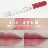 现货 韩国代购 THE SAEM 双头气垫染色旋转口红唇膏 rd01 豆沙色