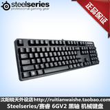 特价包邮 Steelseries/赛睿 6GV2 usb 有线 游戏 机械键盘