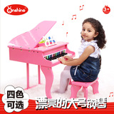 Onshine益智早教儿童仿真钢琴 30键高档小钢琴木质乐器 带琴谱