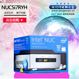 英特尔（Intel)NUC5i7RYH 迷你主机 组装小电脑  i7-5557U处理器