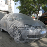 塑料车衣塑料车罩一次性防尘车衣 喷漆用车衣塑料重复使用车衣 汽