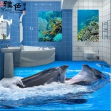 3d立体浴室卫生间地板砖 3d浴室瓷砖背景墙海洋地板砖 海豚戏水
