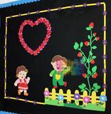 幼儿园男孩女孩主题墙装饰教室环境布置材料泡沫花边爱心立体墙贴