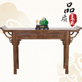 王木匠 鸡翅木香几条案供桌佛台供台敲头 中式实木红木家具仿古