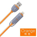 包邮批发安卓 苹果iphone5/5S/6二合一 双头面条充电数据线 橙色