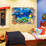 特大儿童宝宝房间背景装饰墙贴海底世界 客厅卧室布置卡通贴纸