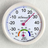 榛利TH108室内温湿度计家用温度计湿度计无铅高精度婴儿房药房用