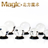 胡启志梦幻水晶球亚克力水晶球杂耍魔幻球透明水晶球魔术道具