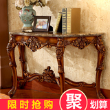 美式玄关桌 欧式实木大理石玄关台靠墙桌 半圆玄关台装饰桌
