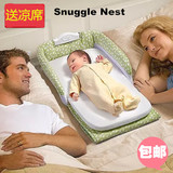 SNUGGLE NEST婴儿床床中床新生儿便携式可折叠音乐夜灯旅行宝宝床