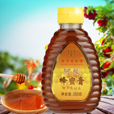 北京同仁堂蜂蜜 阿胶蜂蜜膏250g挤压瓶纯净天然蜂密液态蜜可充饮