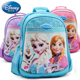 正品迪士尼冰雪奇缘爱莎公主小学生书包儿童双肩包减负大容量背包