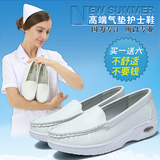 韩版圆头气垫护士鞋白色休闲坡跟单鞋女夏季舒适妈妈鞋防滑工作鞋