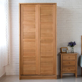 简约宜家全实木橡木储物移门衣柜简约现代中式木质大衣柜收纳柜