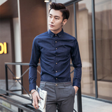 2016春季条纹韩版修身长袖衬衫男纯棉时尚加绒青少年修身型衬衣潮