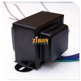 ZL663502 6N1 6N3电子管音调板配套变压器220V-0-220V 6.3V 8V