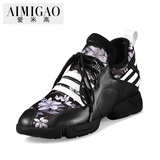 AIMIGAO爱米高2016秋季新款 牛皮拼花布系带运动女鞋平底休闲鞋女
