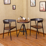 美式复古铁艺实木餐桌椅休闲桌椅组合咖啡厅酒吧户外阳台桌椅套件