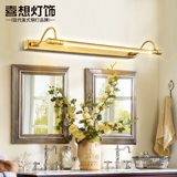 美式全铜镜前灯欧式复古防水壁灯卧室卫生间灯具现代简约浴室灯饰